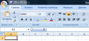 Как узнать какой макрос привязан к кнопке excel